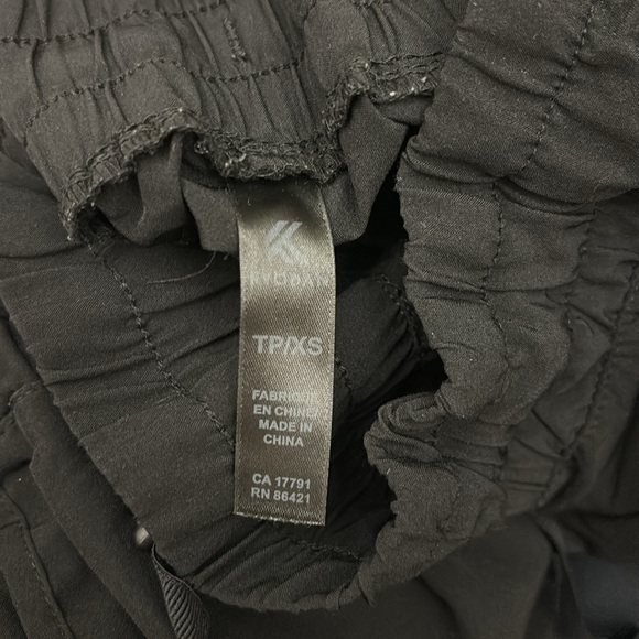 Kyodan joggers - Picture 3 of 3